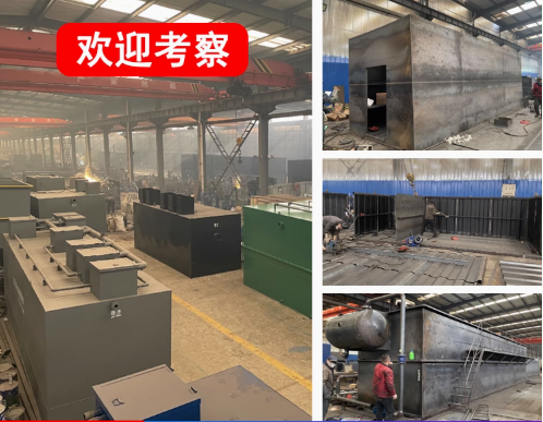 都昌嘉源通环保：专注污水治理，定制化设备解决全场景需求